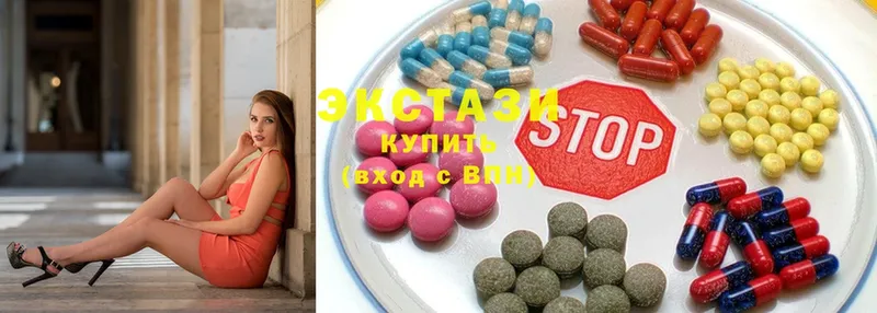 Ecstasy DUBAI  магазин продажи наркотиков  Бронницы 